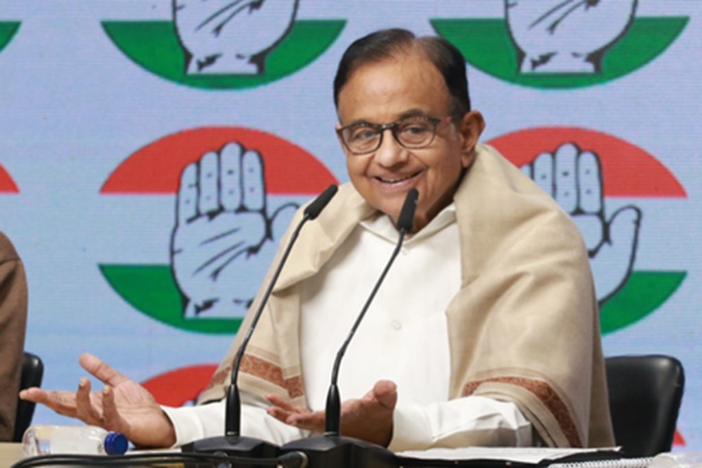 भाजपा ने चिदंबरम के बयान पर कांग्रेस को घेरा, नक्सलियों के बचाव का आरोप!