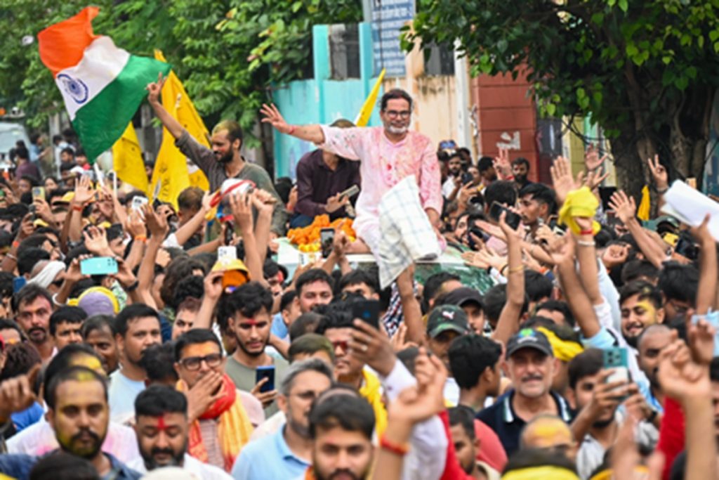 बांकीपुर में भाजपा का गढ़ टूटा, प्रशांत किशोर 19,324 वोटों से जीते!