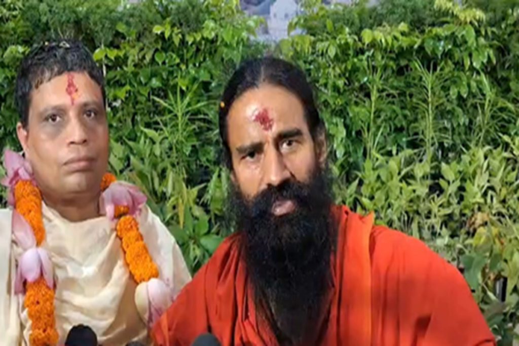 बाबा रामदेव बोले: नशा छोड़ें, शिव आराधना का सच्चा संकल्प अपनाएं!
