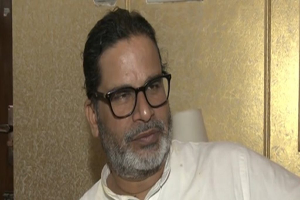 बिहार को बेहतर नेतृत्व चाहिए, बांकीपुर का जनादेश यही संदेश देता है: प्रशांत किशोर!
