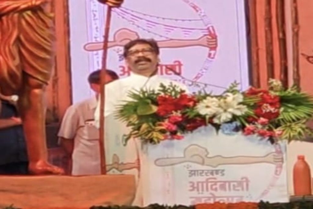 सीएम हेमंत सोरेन बोले, छात्रों को न्याय और दोषियों पर होगी कार्रवाई!