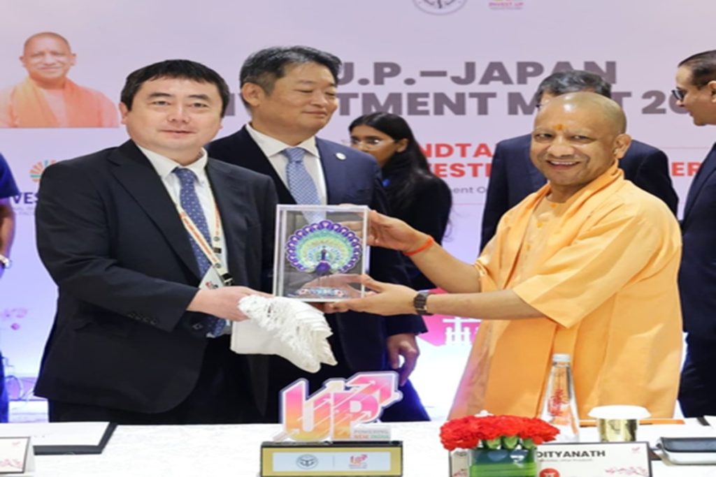 सीएम योगी का उद्योगपतियों से आह्वान, यूपी में निवेश करें, मिलेगा पूरा सहयोग!