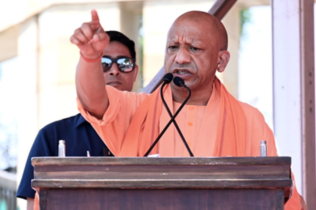 जेपीएनआईसी विवाद पर सीएम योगी का सपा पर बड़ा हमला! 