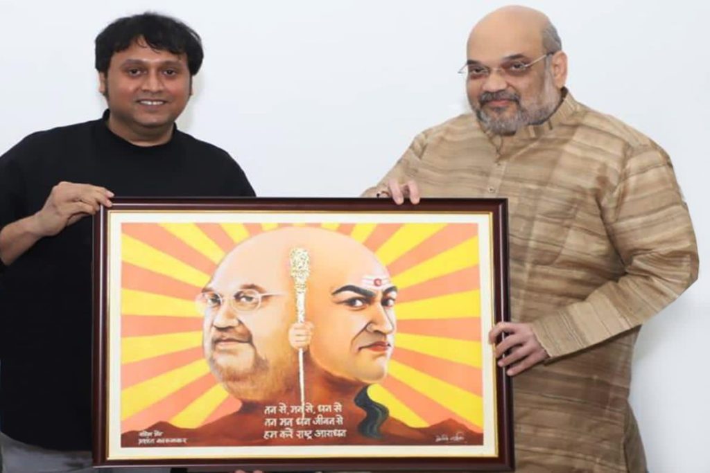 “विदेशी पैसा क्यों चाहिए?”