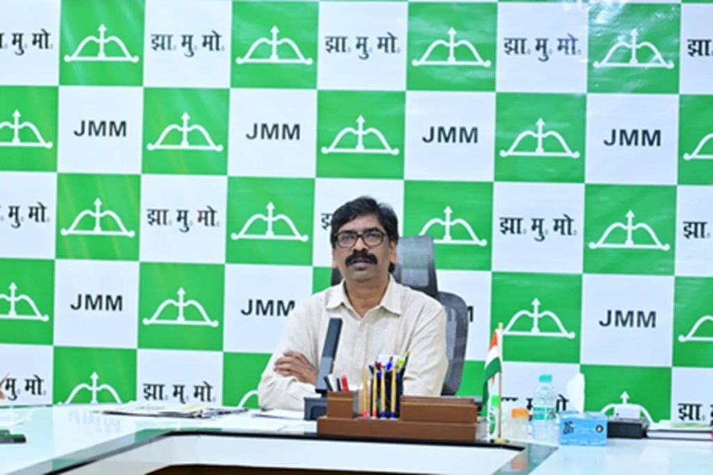 खनिज संशोधन विधेयक पर हेमंत सोरेन का केंद्र को अल्टीमेटम!