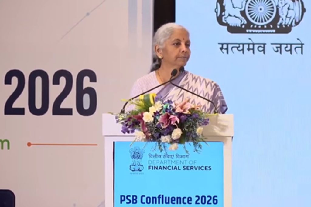 विकसित भारत 2047 में बैंकिंग भूमिका तय करने को बनेगी उच्चस्तरीय कमेटी!
