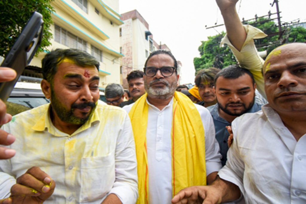 बांकीपुर जीत पर पीके बोले- बिहार को मिले अच्छा मुख्यमंत्री, भाजपा को संदेश!