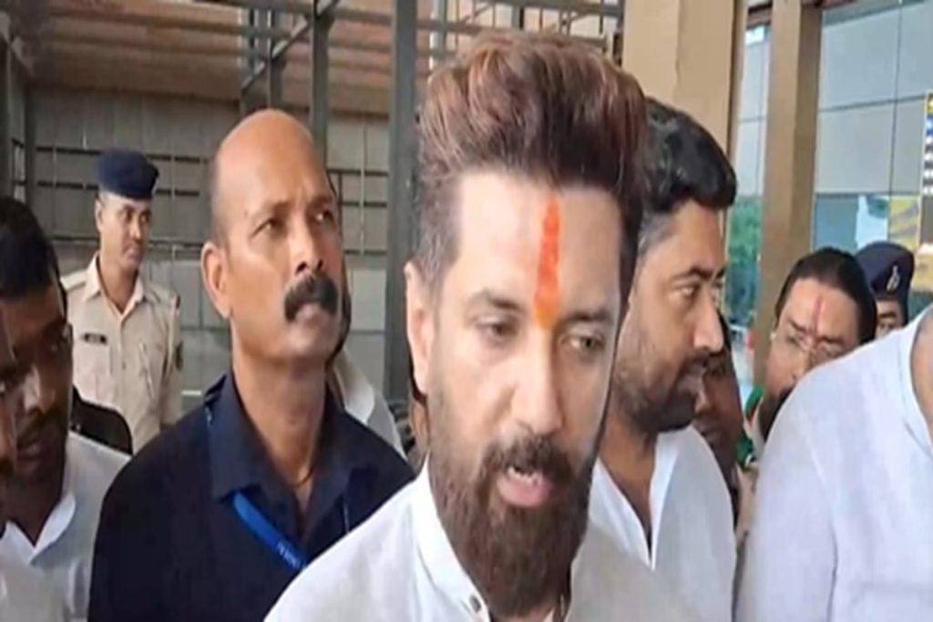 पीएम मोदी विकसित भारत का सपना साकार करने में जुटे: चिराग!