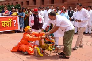 Parliament-protest-case-Case-registered-against-Rahul-Pappu-Yadav-and-Awadhesh-Prasad