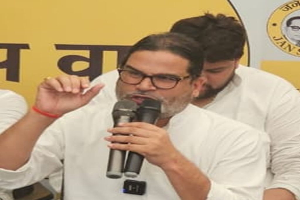 बांकीपुर उपचुनाव पर प्रशांत किशोर का हमला, निष्पक्षता पर सवाल!