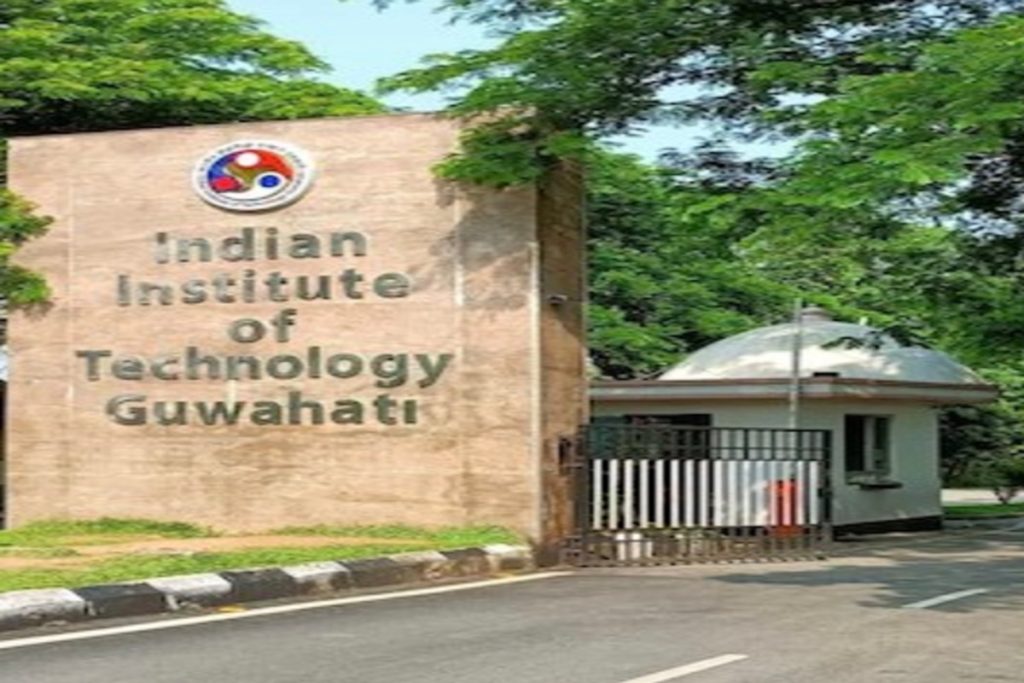आईआईटी गुवाहाटी में कई पदों पर भर्ती, 17 अगस्त तक आवेदन!