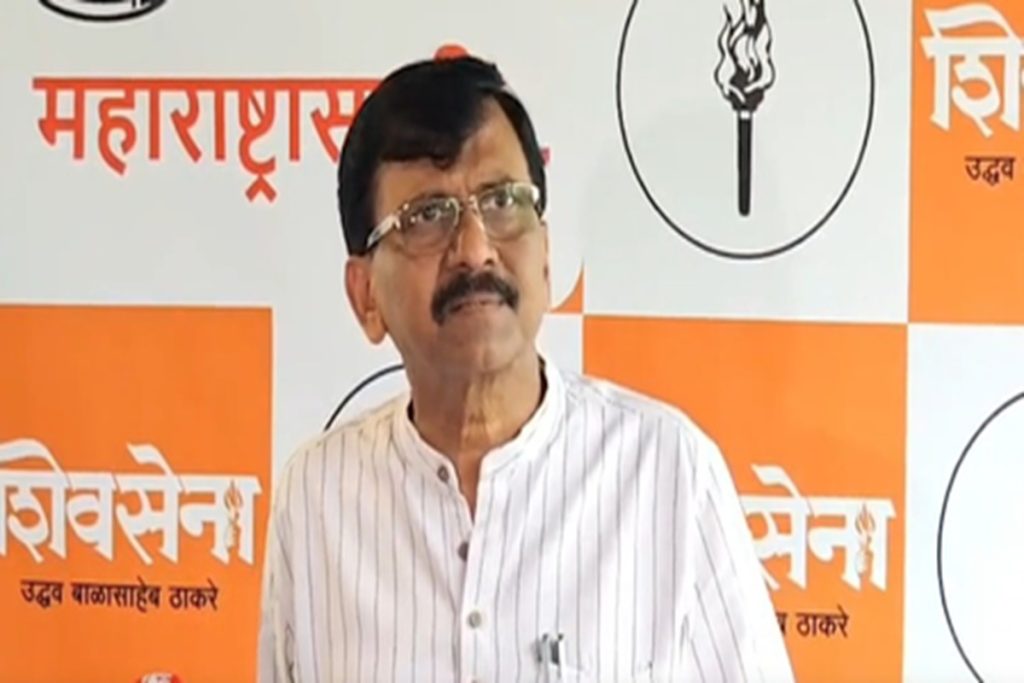 संजय राउत का भाजपा पर निशाना, कहा- मंच शुद्धिकरण मामले में होना चाहिए केस!
