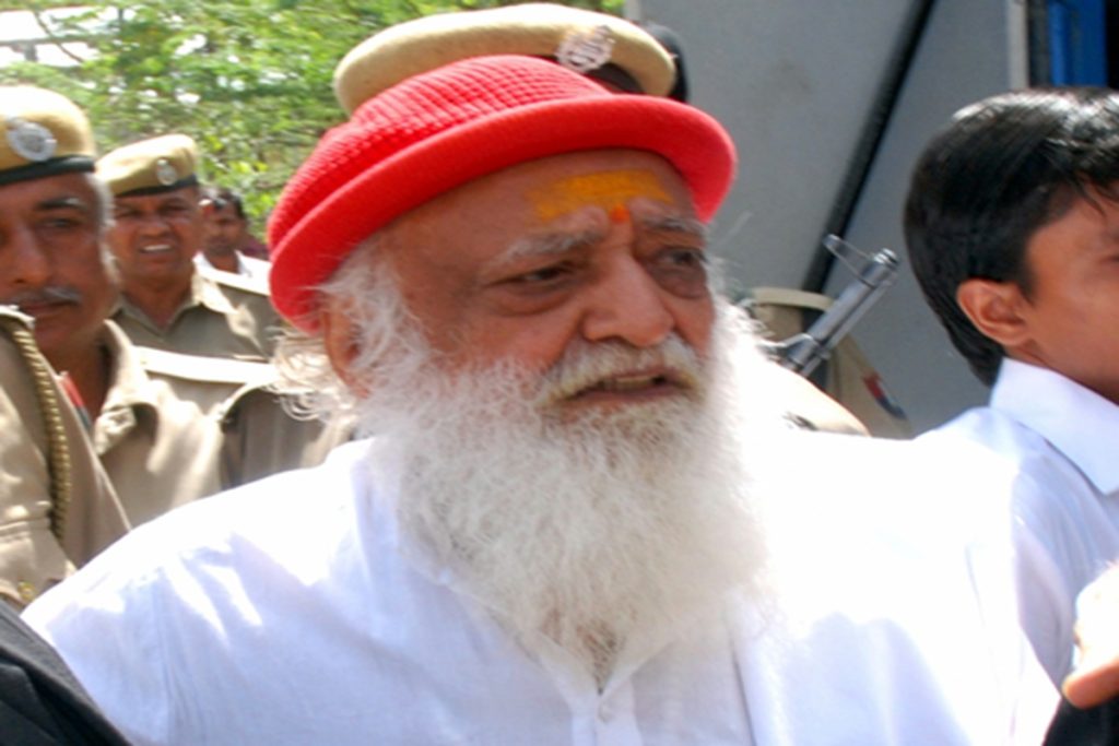 सुप्रीम कोर्ट से आसाराम को झटका, खराब सेहत पर नहीं मिली अंतरिम जमानत!