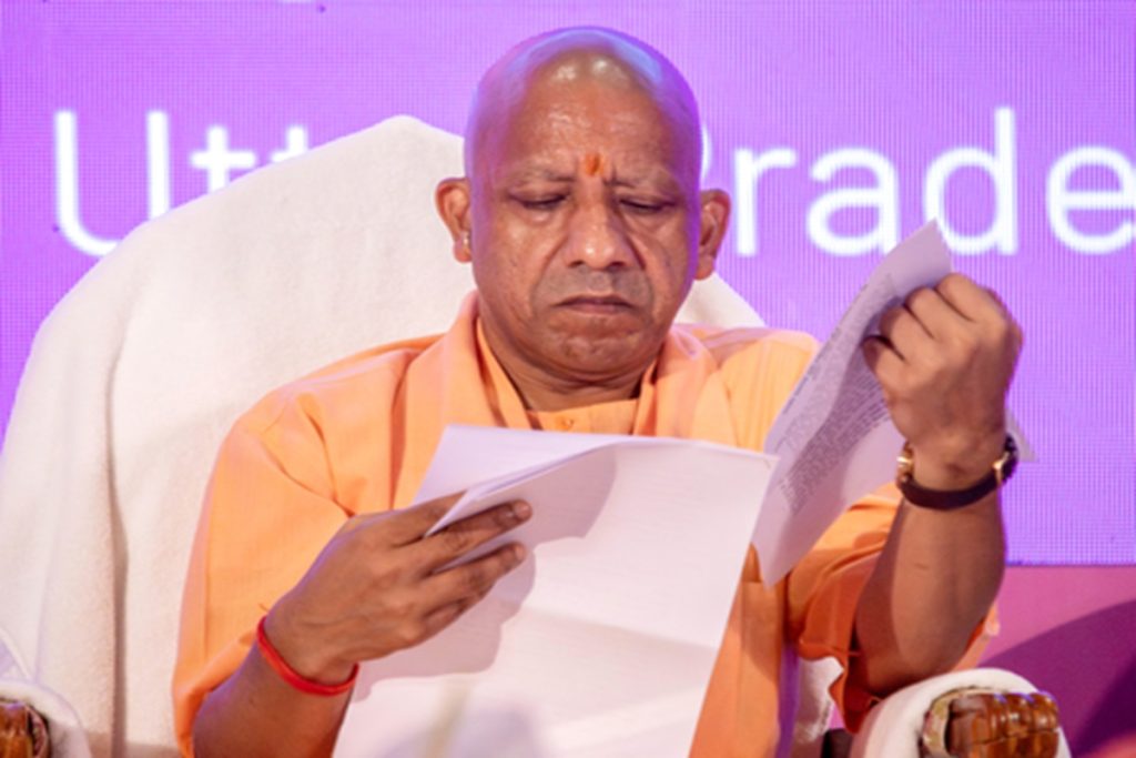 योगी सरकार ने सात अधिकारियों के तबादले किए, निधि पांडेय एसडीएम बनी!