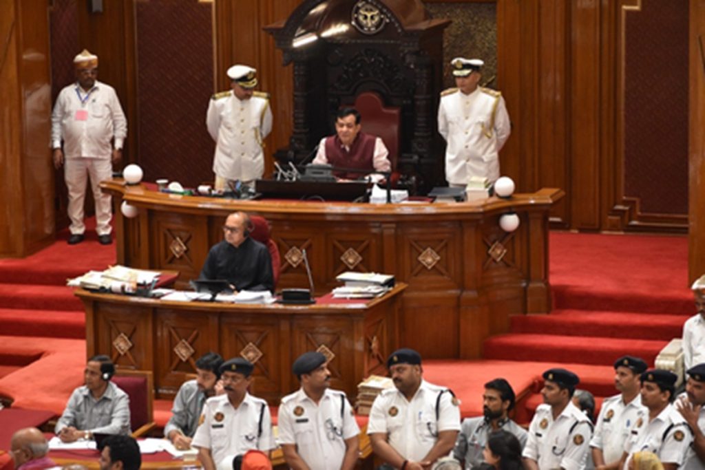 यूपी अनुपूरक बजट: ऊर्जा, उद्योग, स्वास्थ्य समेत विकास पर 59019 करोड़ दांव! 