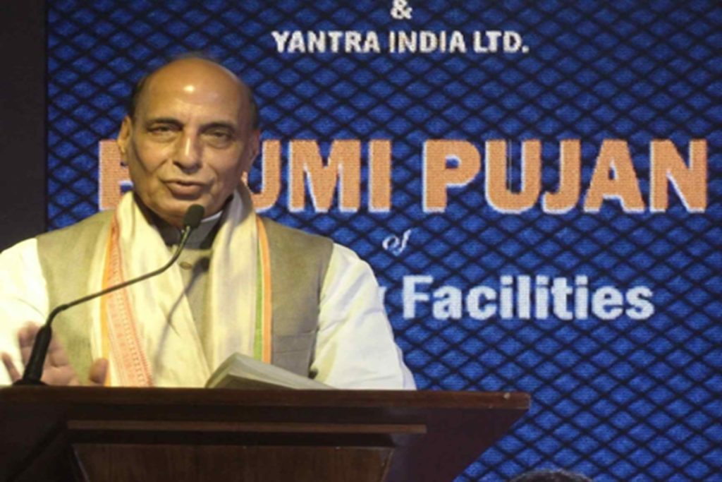 हम रक्षा क्षेत्र में किसी भी देश पर निर्भर नहीं रह सकतेः राजनाथ सिंह!