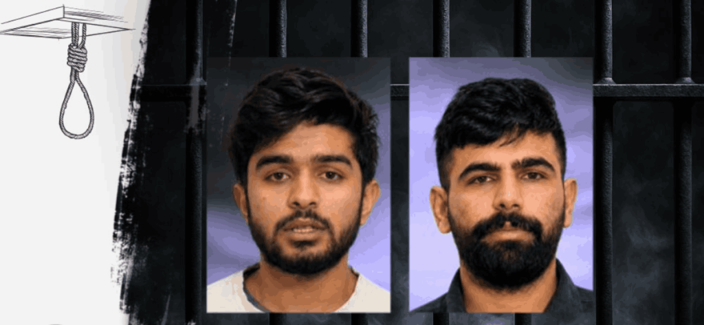 इज़राइल के लिए जासूसी करने के आरोप में ईरान की दो नागरिकों को फांसी