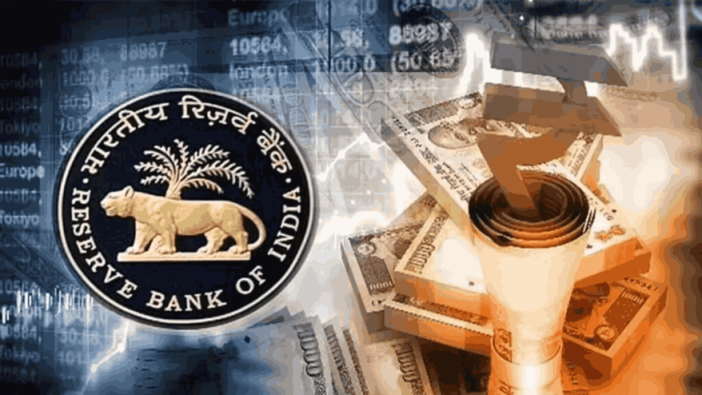 RBI ने दी राहत, रेपो रेट स्थिर