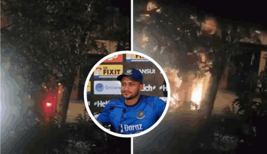 शेख हसीना की कॉन्फ्रेंस में शामिल होने के बाद शाकिब के घर पर हमला
