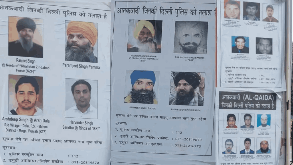 स्वतंत्रता दिवस से पहले 19 आतंकवादियों के पोस्टर जारी