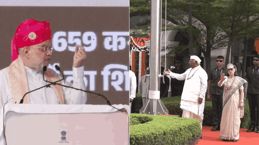 सोनिया गांधी के पाप को लोग माफ नहीं करेंगे!