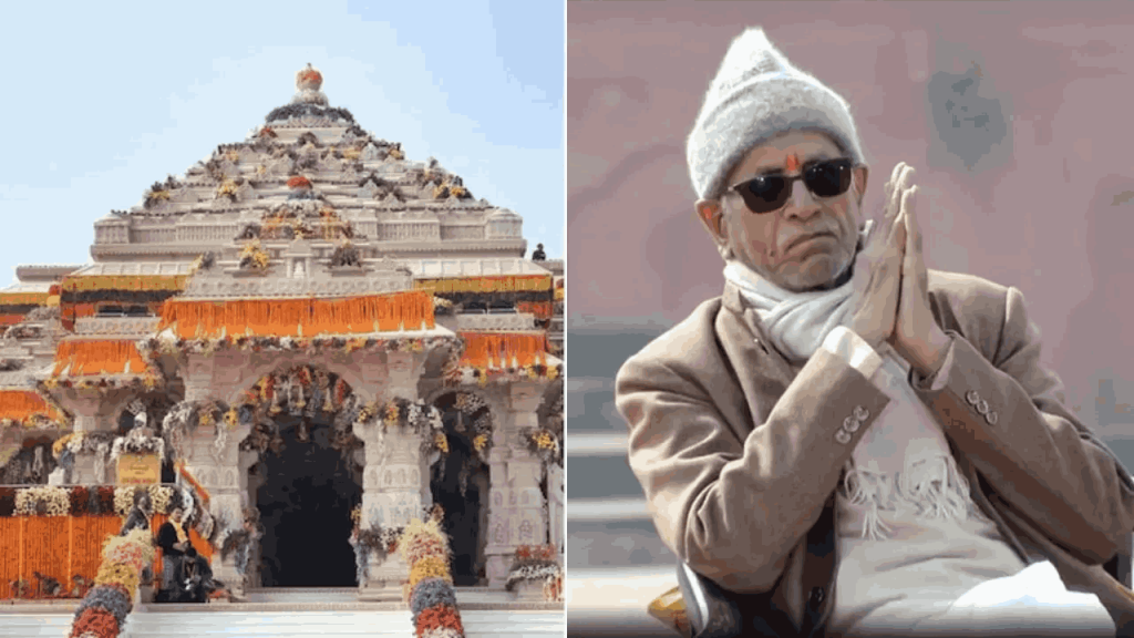 राम मंदिर चंदा चोरी केस में चंपत राय को क्लीन चिट