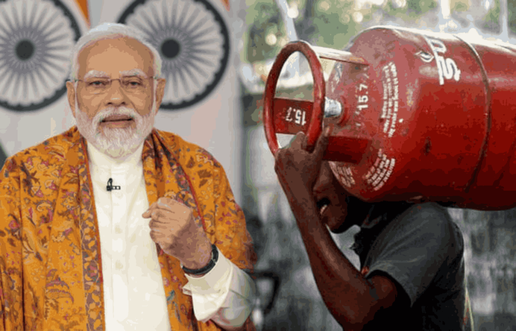 सरकार के एक फैसले से अब गैस सस्ती होगी