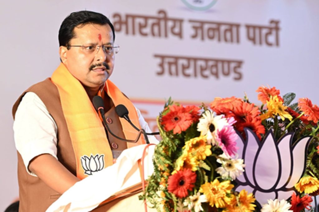 भाजपा अध्यक्ष नितिन नवीन 16 सितंबर को महाराष्ट्र दौरे पर जाएंगे! 