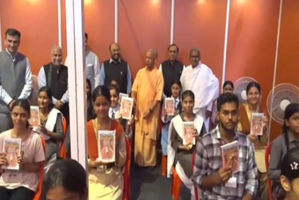योगी सरकार में पुस्तक महोत्सव का विस्तार, किताबें दिखातीं दुनिया समझने की ताकत! 