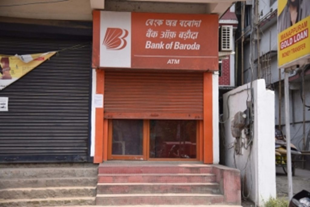 गुजरात बैंकर्स ने तीन दिवसीय हड़ताल से पहले ग्राहकों से जरूरी लेनदेन निपटाने! 