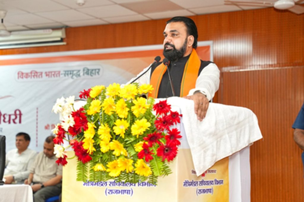 बिहार के 29 जिलों में बनेंगे हाईटेक परीक्षा भवन-सह-वज्रगृह, 330 करोड़ रुपये होंगे खर्च!