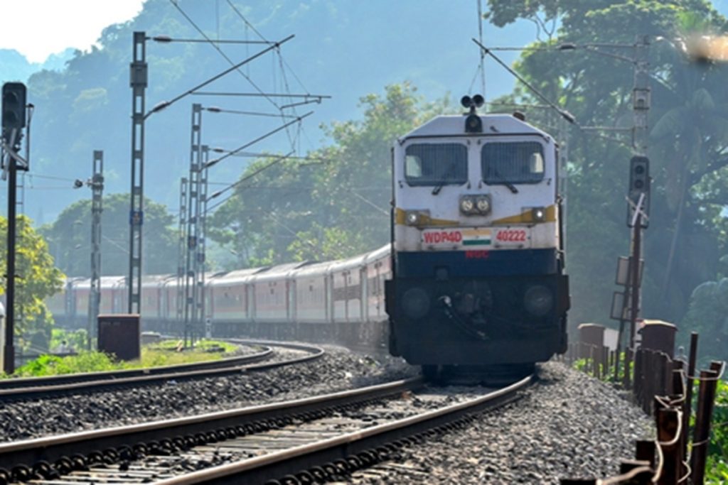 आरआरबी भर्ती 2026: पैरामेडिकल के 560 पदों पर आवेदन 15 सितंबर से शुरू!
