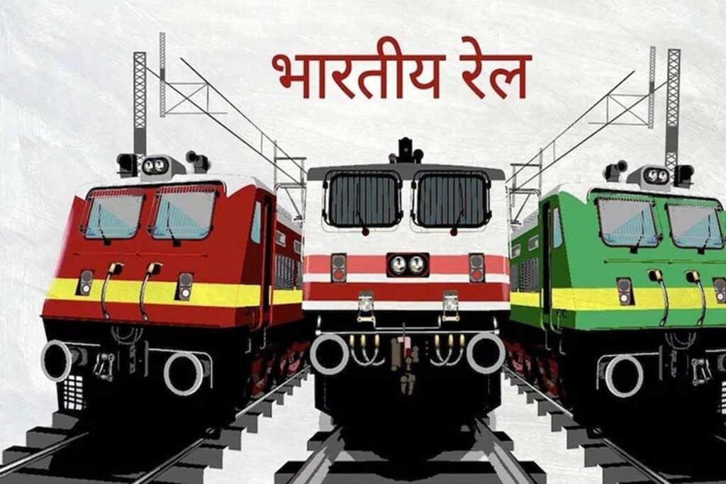 पश्चिम रेलवे चलाएगी दो फेस्टिवल स्पेशल ट्रेनें, त्योहारों पर यात्रियों को राहत!