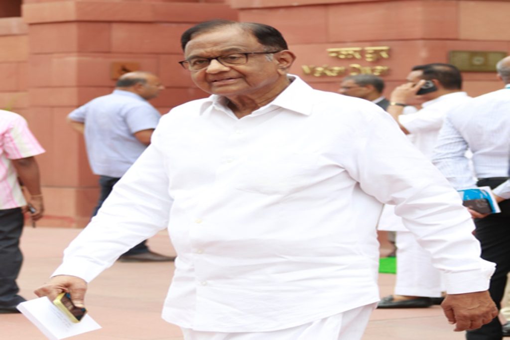 ब्रिक्स से भारत को क्या मिला? चिदंबरम के सवाल पर भाजपा का जवाब!
