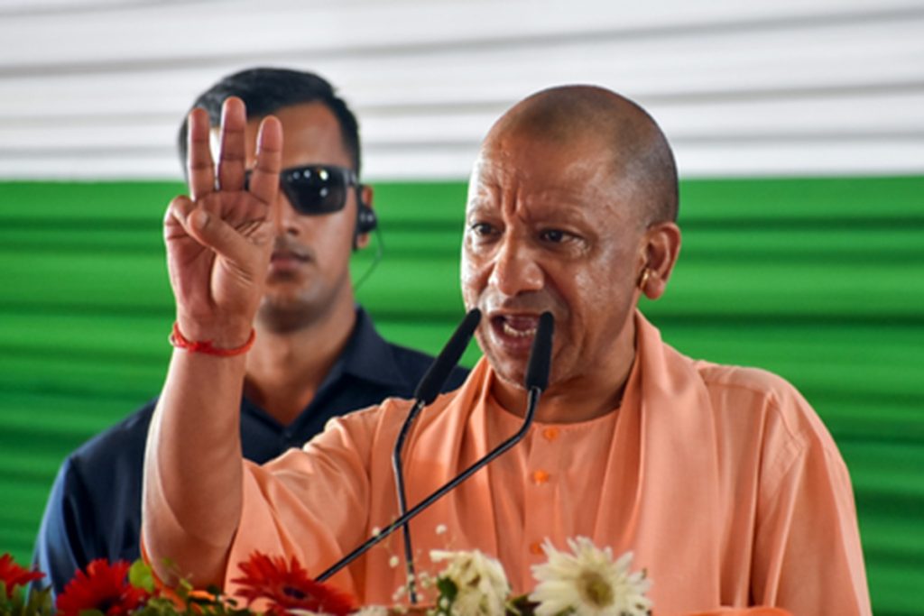 बच्चियों के आत्मसम्मान को समझने के लिए शिक्षकों को तैयार कर रही योगी सरकार!