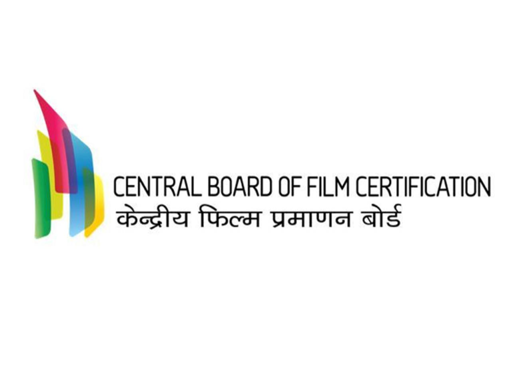 सेंसर बोर्ड की नई एग्जीक्यूटिव की घोषणा!