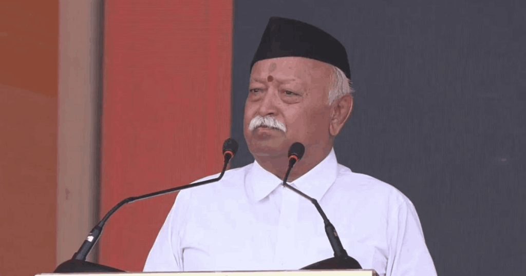 न्यूयॉर्क के बाद अब लंदन में RSS प्रोग्राम को विरोध
