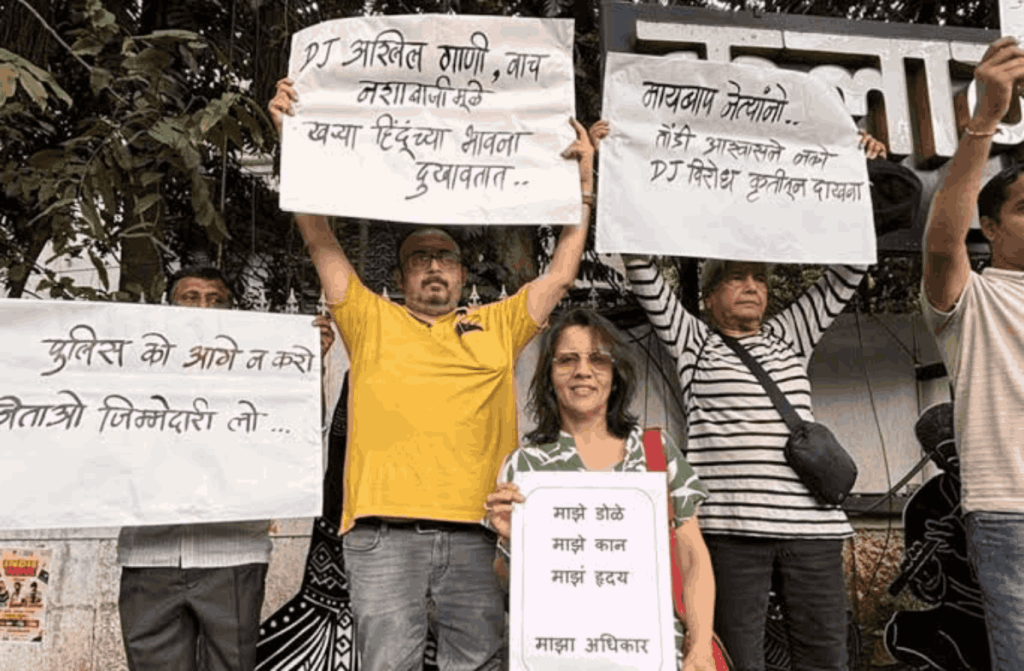 गणेशोत्सव में DJ के खिलाफ पुणेकर सड़कों पर उतरे!