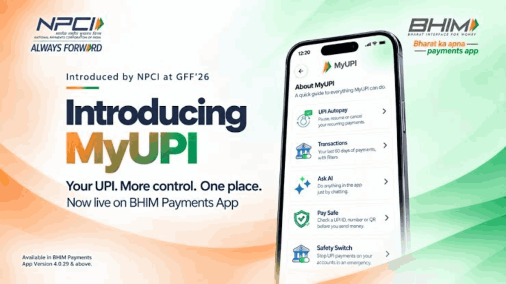 BHIM ऐप पर आया AI असिस्टेंट ‘माय UPI’
