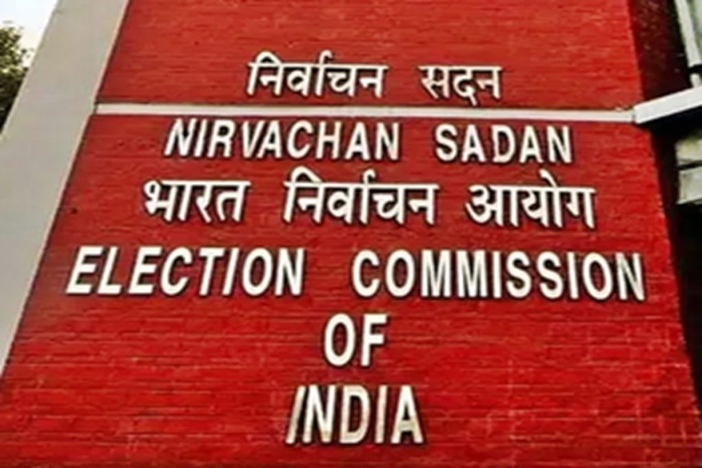 एसआईआर मामले में 42 पूर्व जजों ने चुनाव आयोग पर जताई चिंता!
