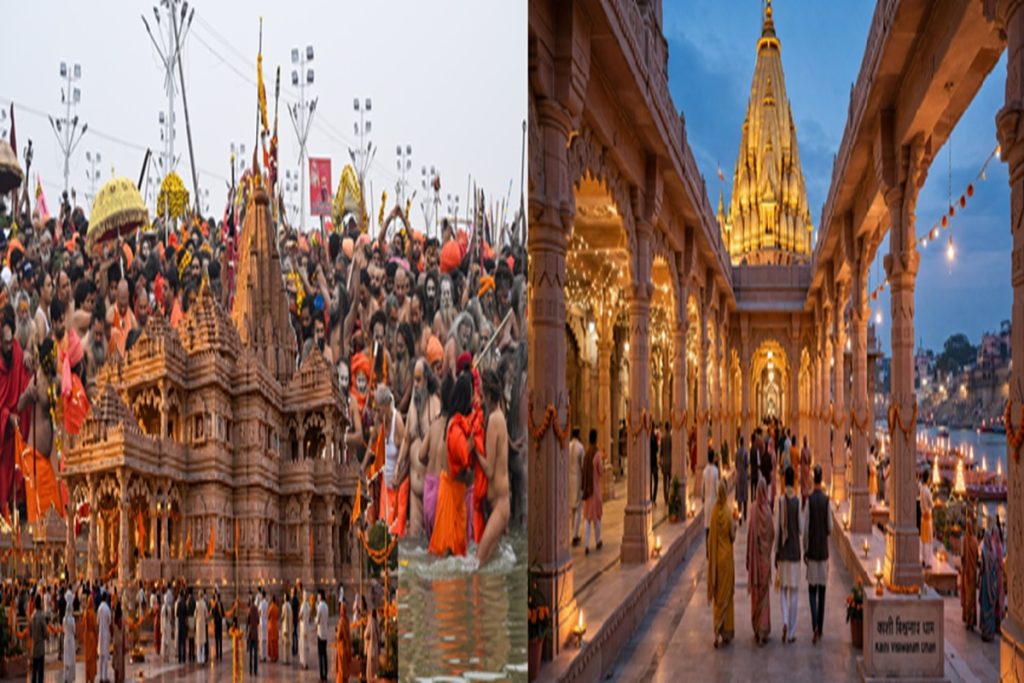 सर्दियों में यात्रा का बना रहे हैं प्लान? प्रयागराज, वाराणसी और अयोध्या की सैर से लगेंगे चार चांद!