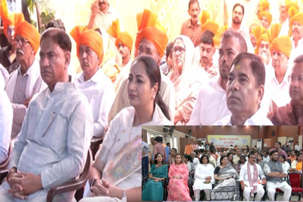 ‘मन की बात’ में स्वदेशी, आत्मनिर्भर भारत और स्वस्थ जीवन का संदेश, भाजपा नेताओं ने की सराहा!