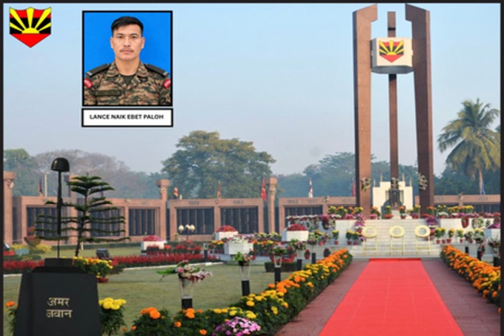 सर्वोच्च बलिदान देने वाले लांस नायक एबेट पालोह को जनरल धीरज सेठ ने दी श्रद्धांजलि!