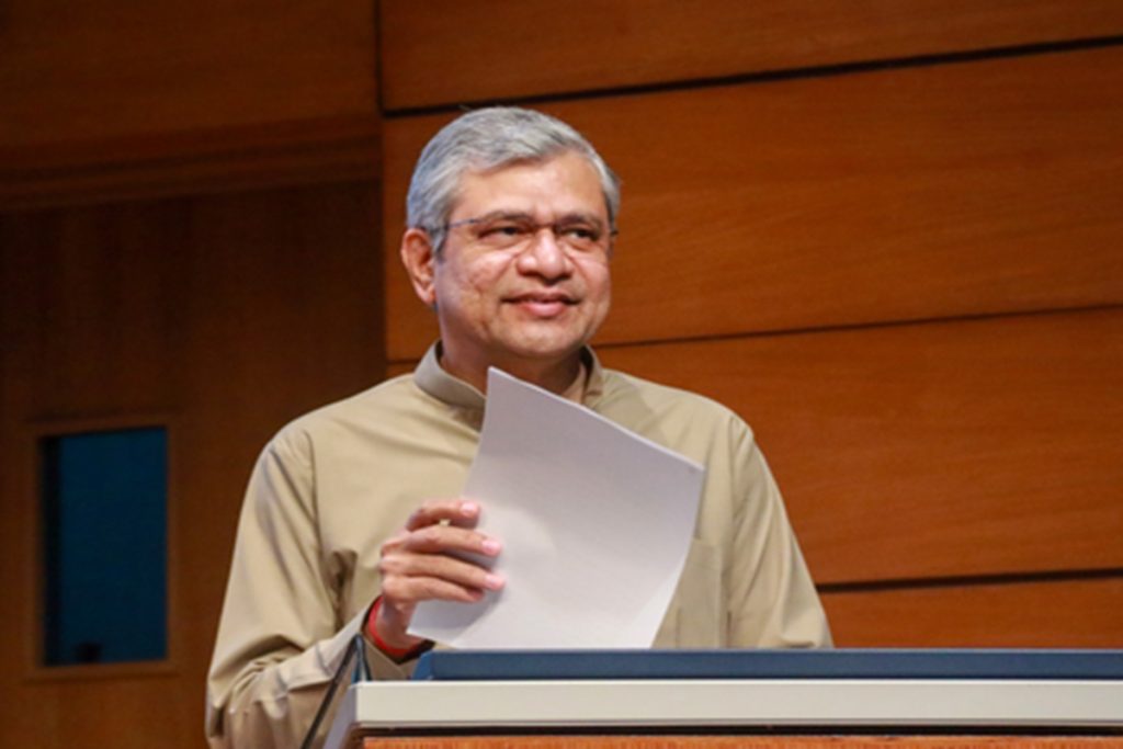 सरकार अगले महीने एआई नियमों पर जारी करेगी परामर्श पत्र, डीपफेक पर फोकस!