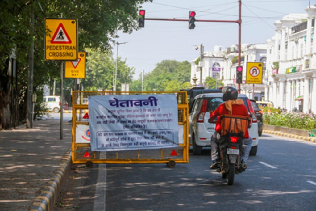 सीजेपी प्रदर्शन पर हाई कोर्ट सख्त, पुलिस को सभी वैध कदम उठाने के निर्देश!
