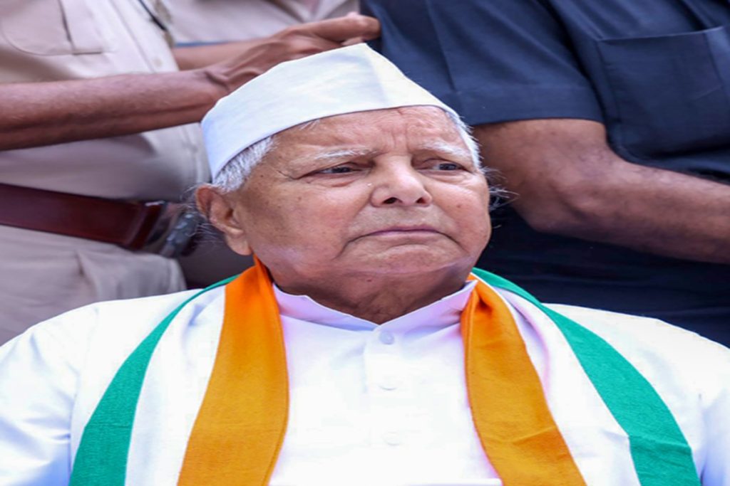 आईआरसीटीसी मनी लॉन्ड्रिंग केस: लालू यादव को राहत, ईडी को नोटिस जारी! 
