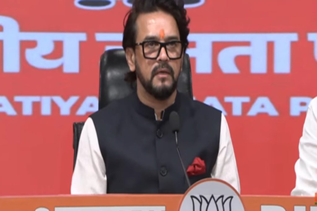 लोकतंत्र में विरोध का अधिकार, जनादेश बदनाम करने का लाइसेंस नहीं: अनुराग ठाकुर!