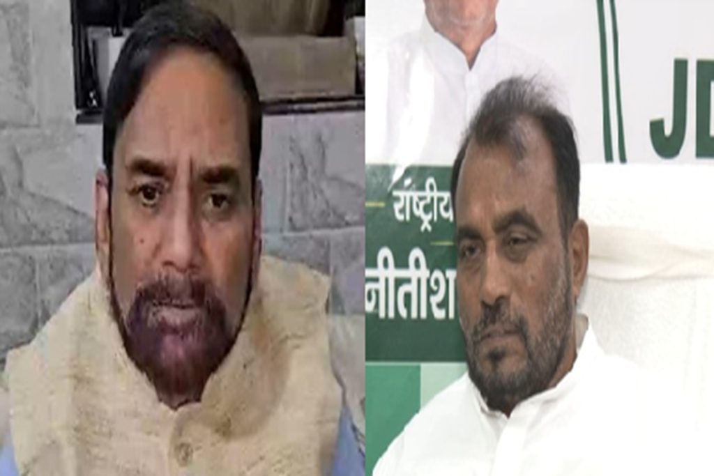 जेडीयू का कांग्रेस पर तंज, कहा- पार्टी दिशाहीन, वापसी मुश्किल!