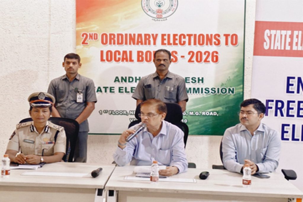 आंध्र प्रदेश में एमपीटीसी-जेडपीटीसी चुनाव, तीन नवंबर को 2.81 करोड़ मतदाता मतदान करेंगे!