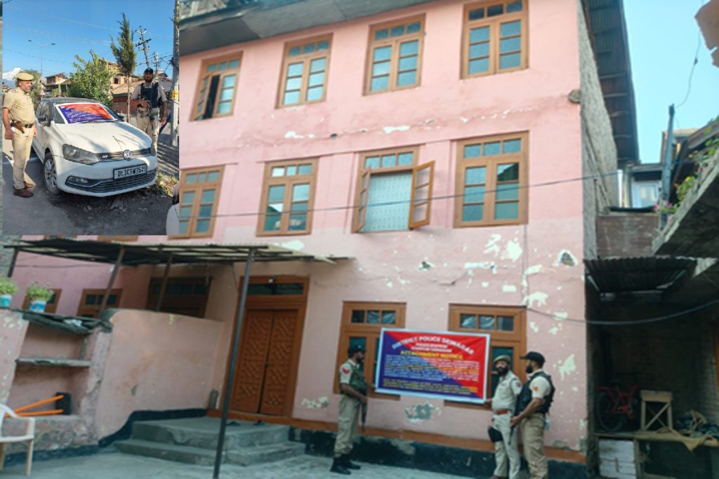 श्रीनगर पुलिस की बड़ी कार्रवाई, एनडीपीएस मामले में 13.43 करोड़ की संपत्ति अटैच की!